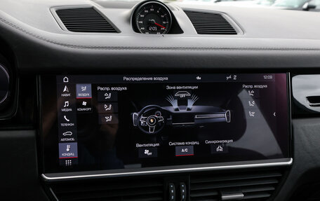 Porsche Cayenne III, 2020 год, 6 998 000 рублей, 25 фотография