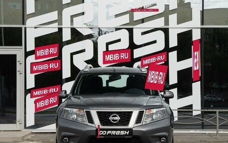 Nissan Terrano III, 2021 год, 1 580 000 рублей, 3 фотография