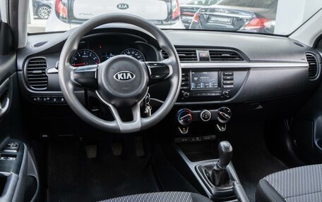 KIA Rio IV, 2020 год, 1 275 000 рублей, 6 фотография