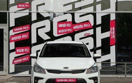 KIA Rio IV, 2020 год, 1 275 000 рублей, 3 фотография