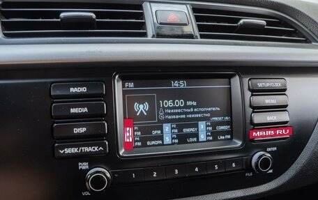 KIA Rio IV, 2020 год, 1 275 000 рублей, 14 фотография