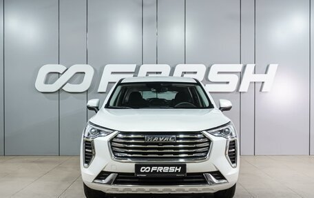 Haval Jolion, 2023 год, 1 849 000 рублей, 3 фотография