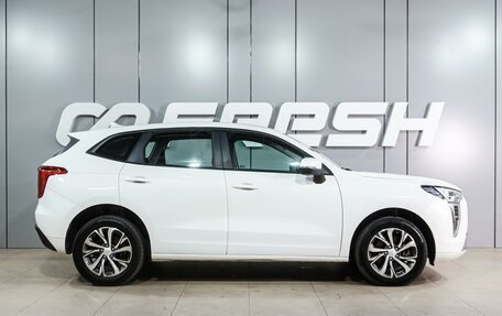 Haval Jolion, 2023 год, 1 849 000 рублей, 5 фотография