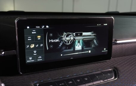 Haval Jolion, 2023 год, 1 849 000 рублей, 18 фотография