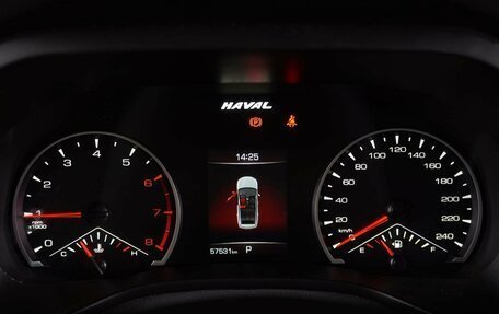 Haval Jolion, 2023 год, 1 849 000 рублей, 21 фотография