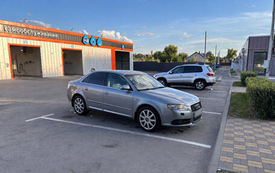 Audi A4, 2007 год, 570 000 рублей, 1 фотография