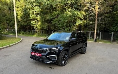 Skoda Kodiaq I, 2023 год, 4 100 000 рублей, 1 фотография