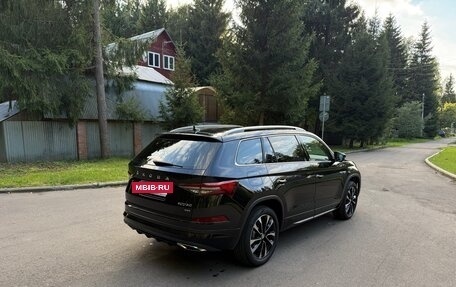 Skoda Kodiaq I, 2023 год, 4 100 000 рублей, 5 фотография