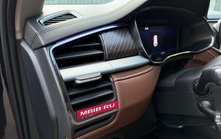 Skoda Kodiaq I, 2023 год, 4 100 000 рублей, 19 фотография