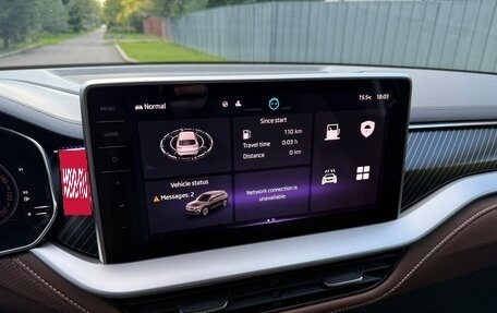 Skoda Kodiaq I, 2023 год, 4 100 000 рублей, 33 фотография