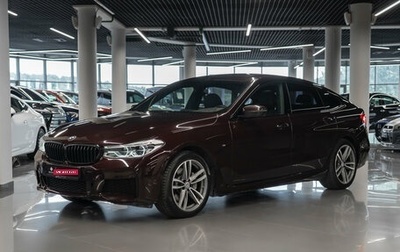 BMW 6 серия, 2019 год, 4 500 000 рублей, 1 фотография