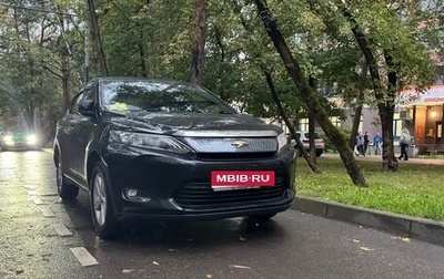 Toyota Harrier, 2013 год, 1 750 000 рублей, 1 фотография