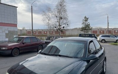 Opel Vectra B рестайлинг, 2000 год, 160 000 рублей, 1 фотография
