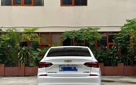 Chevrolet Cruze II, 2023 год, 1 520 842 рублей, 5 фотография