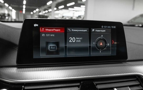 BMW 6 серия, 2019 год, 4 500 000 рублей, 20 фотография