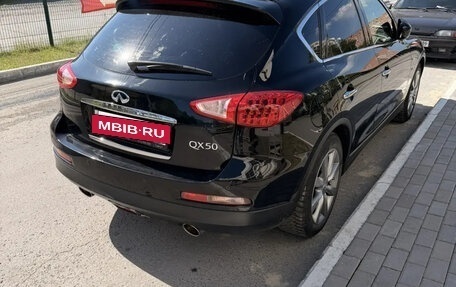 Infiniti QX50 I рестайлинг, 2015 год, 2 000 000 рублей, 2 фотография
