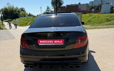 Mercedes-Benz C-Класс, 2007 год, 1 250 000 рублей, 5 фотография