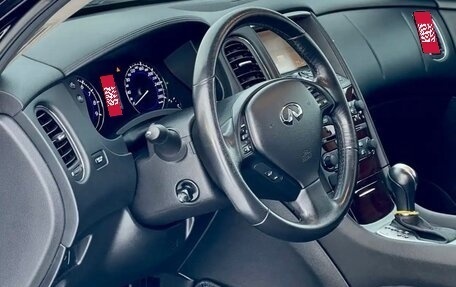 Infiniti QX50 I рестайлинг, 2015 год, 2 000 000 рублей, 10 фотография