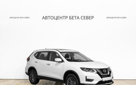 Nissan X-Trail, 2025 год, 3 989 000 рублей, 2 фотография