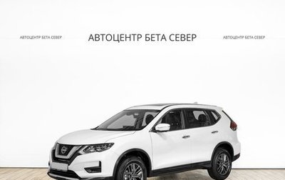 Nissan X-Trail, 2025 год, 3 989 000 рублей, 1 фотография