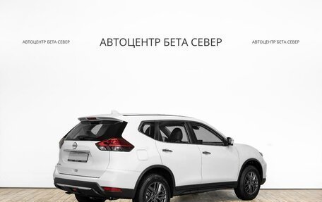 Nissan X-Trail, 2025 год, 3 989 000 рублей, 3 фотография