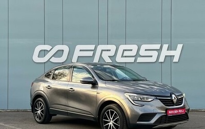 Renault Arkana I, 2021 год, 1 770 000 рублей, 1 фотография