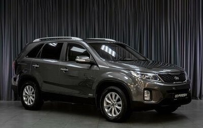 KIA Sorento II рестайлинг, 2014 год, 1 779 000 рублей, 1 фотография
