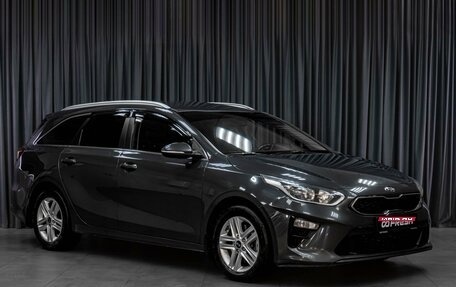 KIA cee'd III, 2019 год, 1 189 000 рублей, 1 фотография