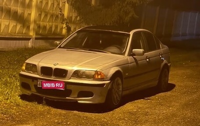 BMW 3 серия, 1998 год, 300 000 рублей, 1 фотография