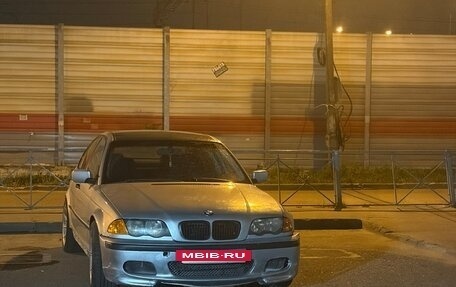 BMW 3 серия, 1998 год, 300 000 рублей, 2 фотография