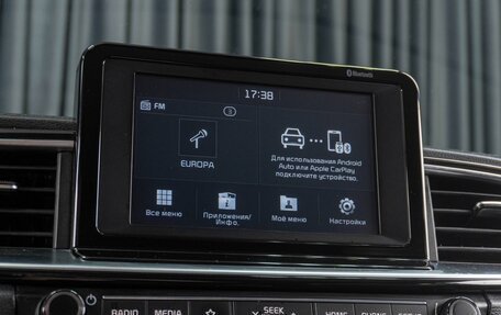 KIA cee'd III, 2019 год, 1 189 000 рублей, 13 фотография