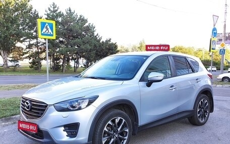 Mazda CX-5 II, 2015 год, 2 300 000 рублей, 1 фотография