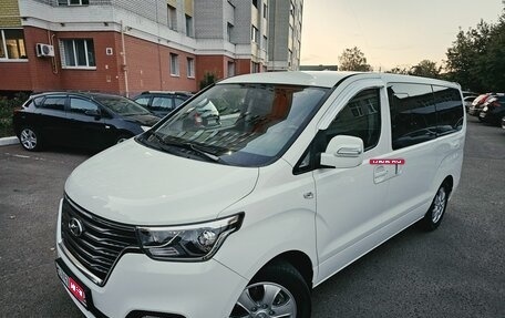 Hyundai Grand Starex Grand Starex I рестайлинг 2, 2019 год, 3 250 000 рублей, 1 фотография