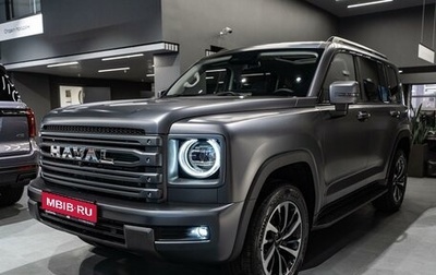 Haval H9, 2026 год, 4 799 000 рублей, 1 фотография