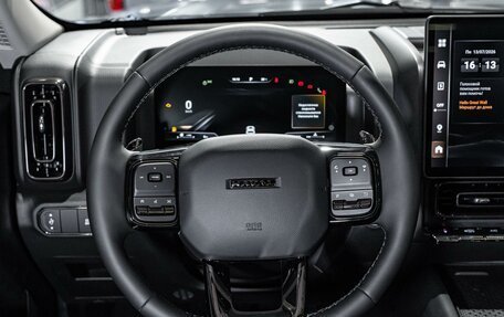 Haval H9, 2026 год, 4 799 000 рублей, 16 фотография