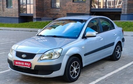 KIA Rio II, 2006 год, 335 000 рублей, 1 фотография