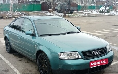 Audi A6, 1997 год, 400 000 рублей, 1 фотография