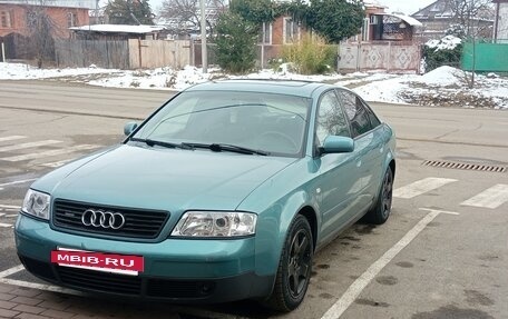 Audi A6, 1997 год, 400 000 рублей, 3 фотография