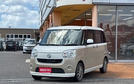 Daihatsu Move Canbus I, 2017 год, 650 000 рублей, 1 фотография