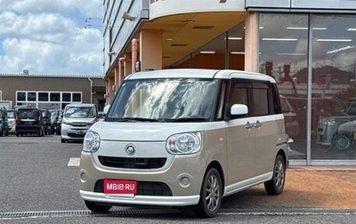Daihatsu Move Canbus I, 2017 год, 650 000 рублей, 1 фотография