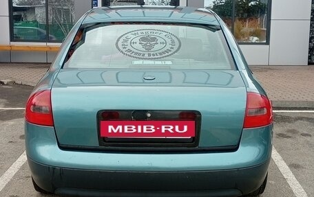 Audi A6, 1997 год, 400 000 рублей, 6 фотография