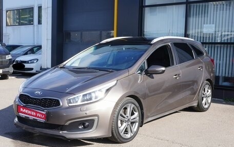 KIA cee'd III, 2015 год, 1 217 000 рублей, 1 фотография
