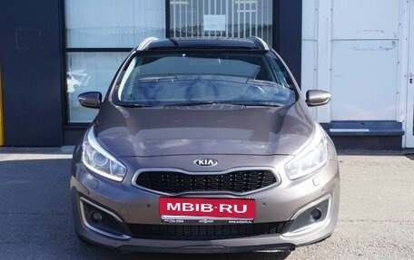 KIA cee'd III, 2015 год, 1 217 000 рублей, 2 фотография