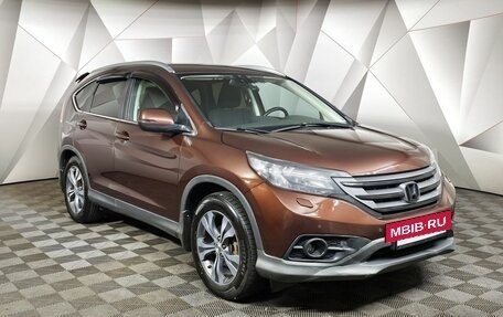 Honda CR-V IV, 2012 год, 1 345 150 рублей, 3 фотография