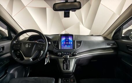 Honda CR-V IV, 2012 год, 1 345 150 рублей, 13 фотография