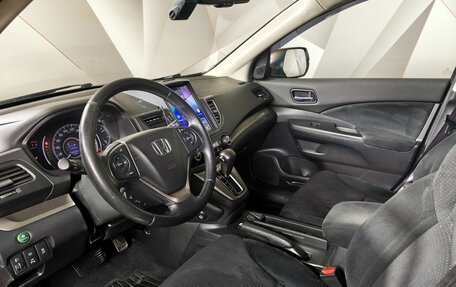 Honda CR-V IV, 2012 год, 1 345 150 рублей, 18 фотография