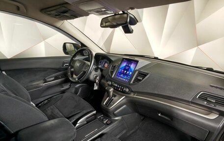Honda CR-V IV, 2012 год, 1 345 150 рублей, 12 фотография