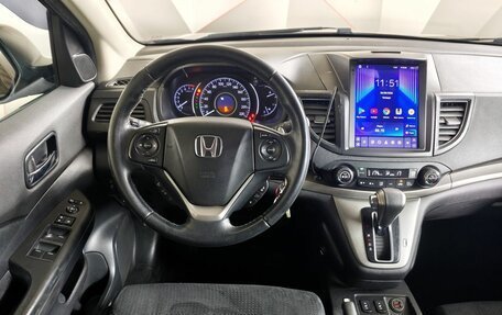 Honda CR-V IV, 2012 год, 1 345 150 рублей, 19 фотография