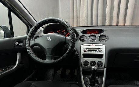 Peugeot 308 II, 2012 год, 449 777 рублей, 13 фотография