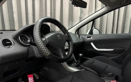 Peugeot 308 II, 2012 год, 449 777 рублей, 5 фотография